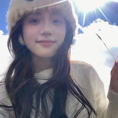 高音